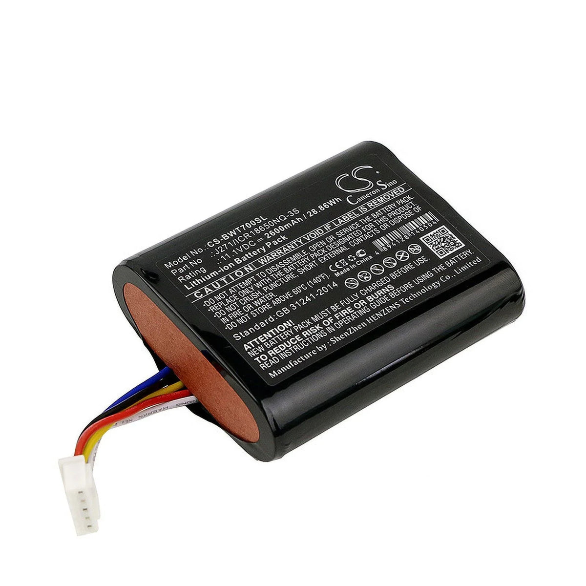 Cs For Bowers & Wilkins  Sound Box Battery Manufacturers For /Icr18650nq-3S